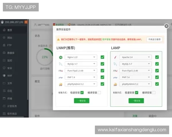 凯发集团登陆下载官网官方入口,详细操作指南助你轻松上手 凯发集团登陆下载官网官方入口,详细操作指南助你轻松上手