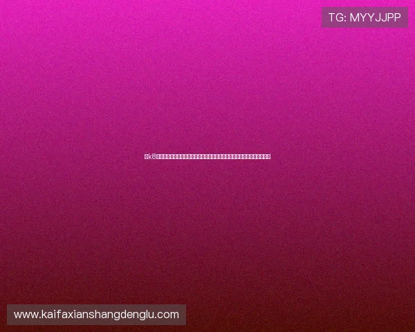 在k8凯发国际官方网站上了解最新的赛事信息和优惠活动，享受极致的娱乐体验