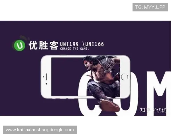 365真人官方地址官方唯一认证链接保障玩家安全稳定的娱乐环境