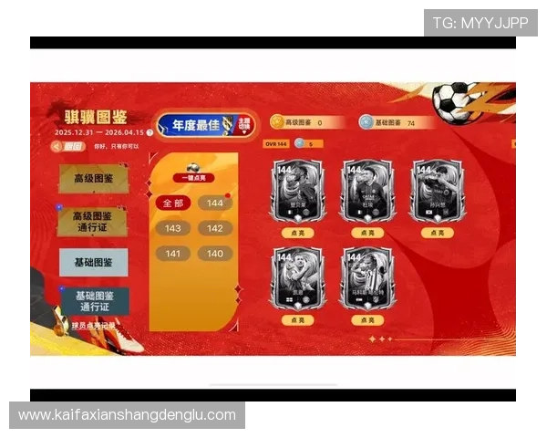 ag真人网页版最新优惠活动与注册送金攻略,助你轻松提升游戏胜算 ag真人网页版最新优惠活动与注册送金攻略,助你轻松提升游戏胜算