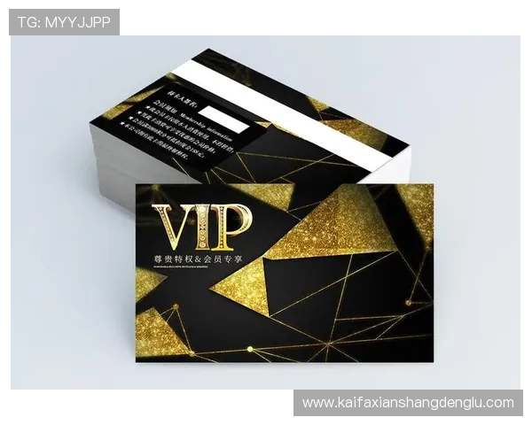 PA体育平台官网VIP会员权益全面解析以及如何快速升级