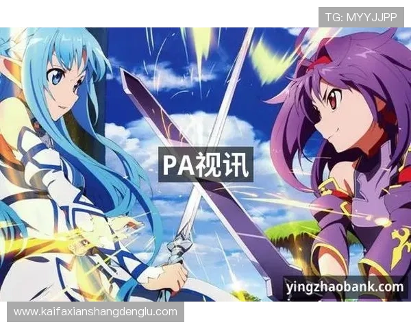 PA视讯视讯官网最新游戏推荐,热门游戏排行榜和玩法详解 PA视讯视讯官网最新游戏推荐,热门游戏排行榜和玩法详解