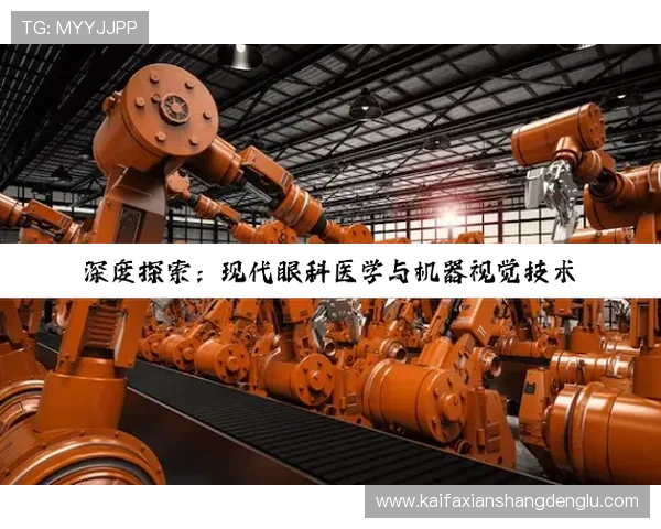 尊龙凯时集团官网:用户体验优化与客户服务支持分析 尊龙凯时集团官网:用户体验优化与客户服务支持分析