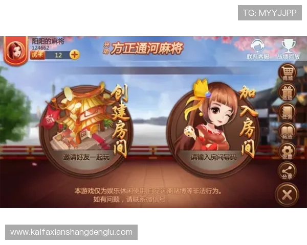 澳门棋牌旗舰厅客户端多种棋牌游戏玩法介绍及技巧解析 澳门棋牌旗舰厅客户端多种棋牌游戏玩法介绍及技巧解析