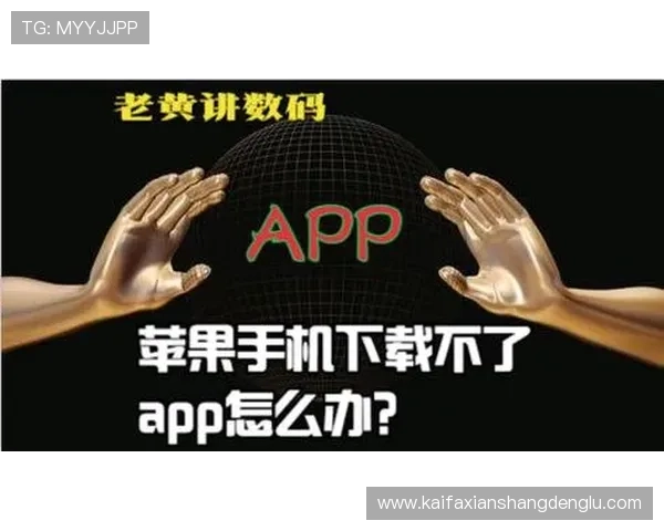 轻松拥有K8官网APP下载，享受便捷的游戏操作体验