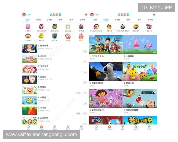 K8体育下载APP详细指南，轻松掌握下载安装步骤与使用技巧