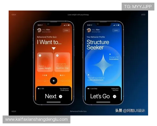 K8凯发注册流程优化提升用户体验的实用技巧分享 K8凯发注册流程优化提升用户体验的实用技巧分享