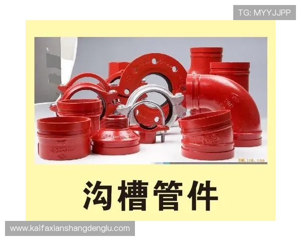 凯发K8娱乐官网入口：最新官方登录地址全攻略