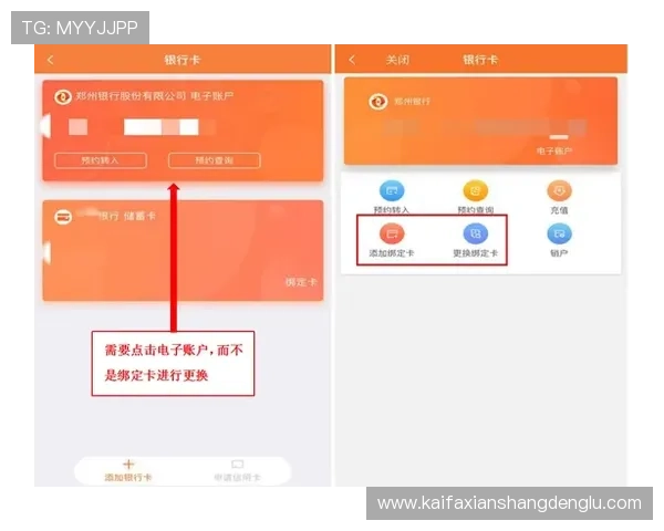 凯发K8网娱乐app常见问题与客服支持服务解答 凯发K8网娱乐app常见问题与客服支持服务解答