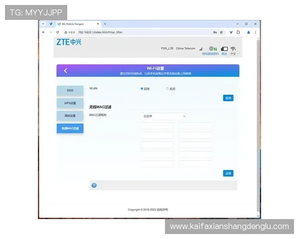 凯发体育客服网页版登录入口最新指南,帮助用户轻松访问平台 凯发体育客服网页版登录入口最新指南,帮助用户轻松访问平台
