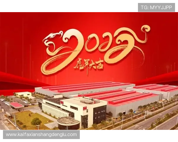 凯发天生赢家一触即发人生k8:一站式娱乐体验引领新时代潮流 凯发天生赢家一触即发人生k8:一站式娱乐体验引领新时代潮流