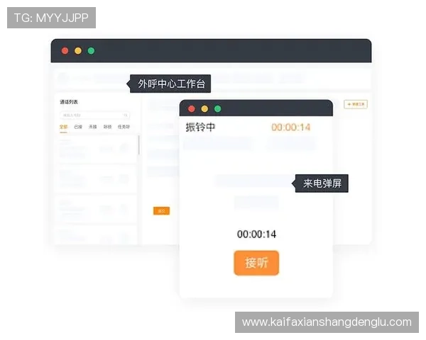 凯发娱乐官网app下载:常见问题解答与客服支持,解决您的使用难题 凯发娱乐官网app下载:常见问题解答与客服支持,解决您的使用难题