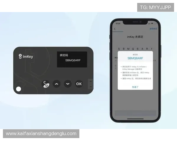 凯发注册平台安卓版下载:最新官方版本免费下载指南 凯发注册平台安卓版下载:最新官方版本免费下载指南