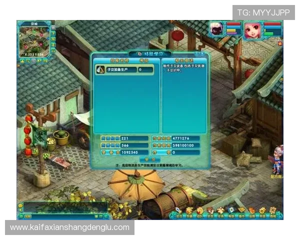 k8凯发娱乐城注册流程与新手指南帮助新手快速上手体验精彩游戏 k8凯发娱乐城注册流程与新手指南帮助新手快速上手体验精彩游戏