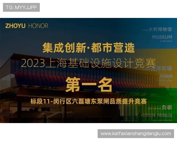 凯发ag旗舰厅网址官方入口，确保玩家快速便捷访问，享受高品质的线上娱乐服务