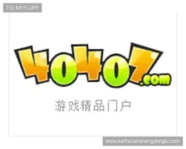 凯发快3游戏攻略详解让新手快速入门掌握高效投注策略