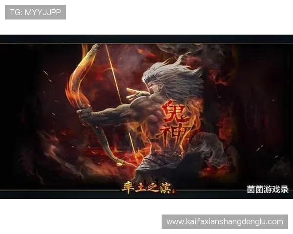 凯发登录苹果版下载安装教程,详细步骤帮助玩家轻松快速登录游戏 凯发登录苹果版下载安装教程,详细步骤帮助玩家轻松快速登录游戏