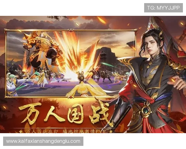 凯发电游大厅客户端下载指南详细步骤帮助玩家快速下载安装畅享高清游戏画面 凯发电游大厅客户端下载指南详细步骤帮助玩家快速下载安装畅享高清游戏画面