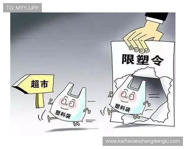 凯发正规官网严格的监管机制，确保游戏公平公正无作弊行为