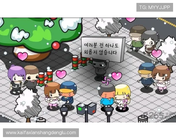 凯发线上官方网站下载网址官方入口，确保玩家快速便捷获取游戏资源