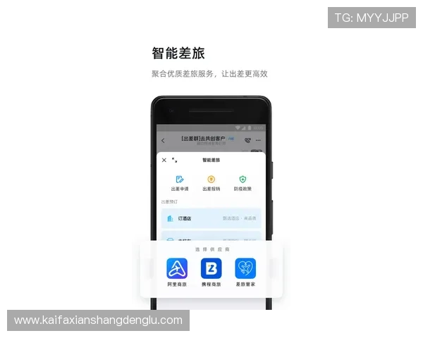 详细介绍k8经典app手机版下载流程，确保每一步都安全顺畅