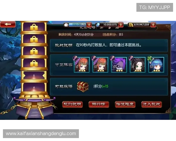 PA电游全攻略：提升游戏体验的实用技巧与最新玩法介绍
