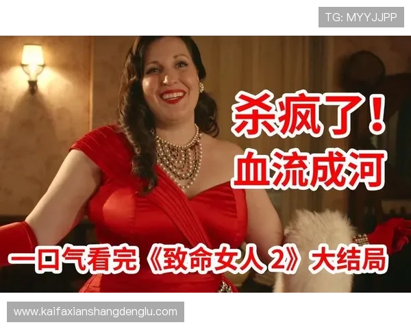 血流成河：如何利用环境与角色技能在血流成河中取得优势
