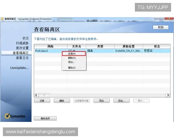 K8大厅官网常见问题解答,解决用户在登录、充值、提现等方面的疑问与困扰 K8大厅官网常见问题解答,解决用户在登录、充值、提现等方面的疑问与困扰