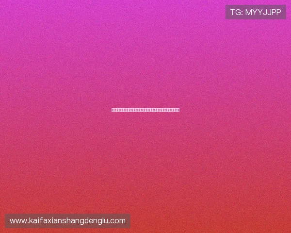 厄瓜多尔与科特迪瓦出线形势详解：世界杯小组赛晋级概率分析