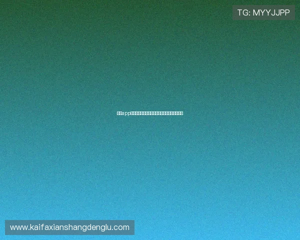 凯发app官网：世界杯冠军预测与夺冠热门球队深度解析