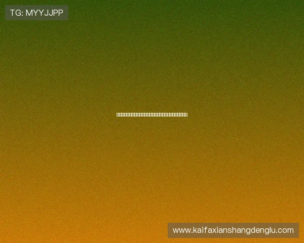 凯发体育官方入口在哪详细介绍及世界杯期间最新赛事信息汇总