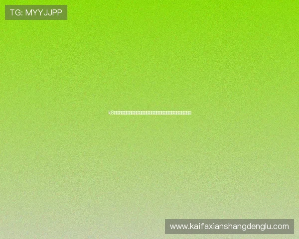 k8游戏盒子电脑版与手机端同步使用指南，支持跨平台无缝切换体验更佳