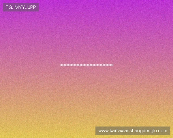 凯发旗舰厅全站登录带你体验最流畅的线上娱乐体验，享受丰富多彩的游戏娱乐内容